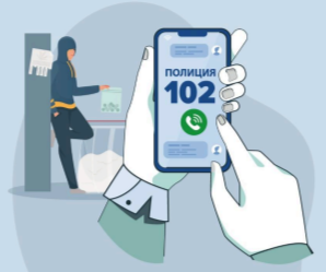 За нарушение правил оборота наркотиков или психотропных веществ также  предусмотрена ответственность.