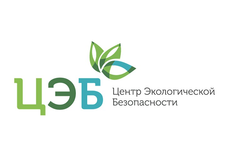 ООО «ЦЭБ» ОБРАЩАЕТСЯ И БЕЛГОРОДЦАМ С ПРОСЬБОЙ ПРЕДОСТАВИТЬ АКТУАЛЬНЫЕ СВЕДЕНИЯ ДЛЯ КОРРЕКТИРОВКИ НАЧИСЛЕНИЙ.