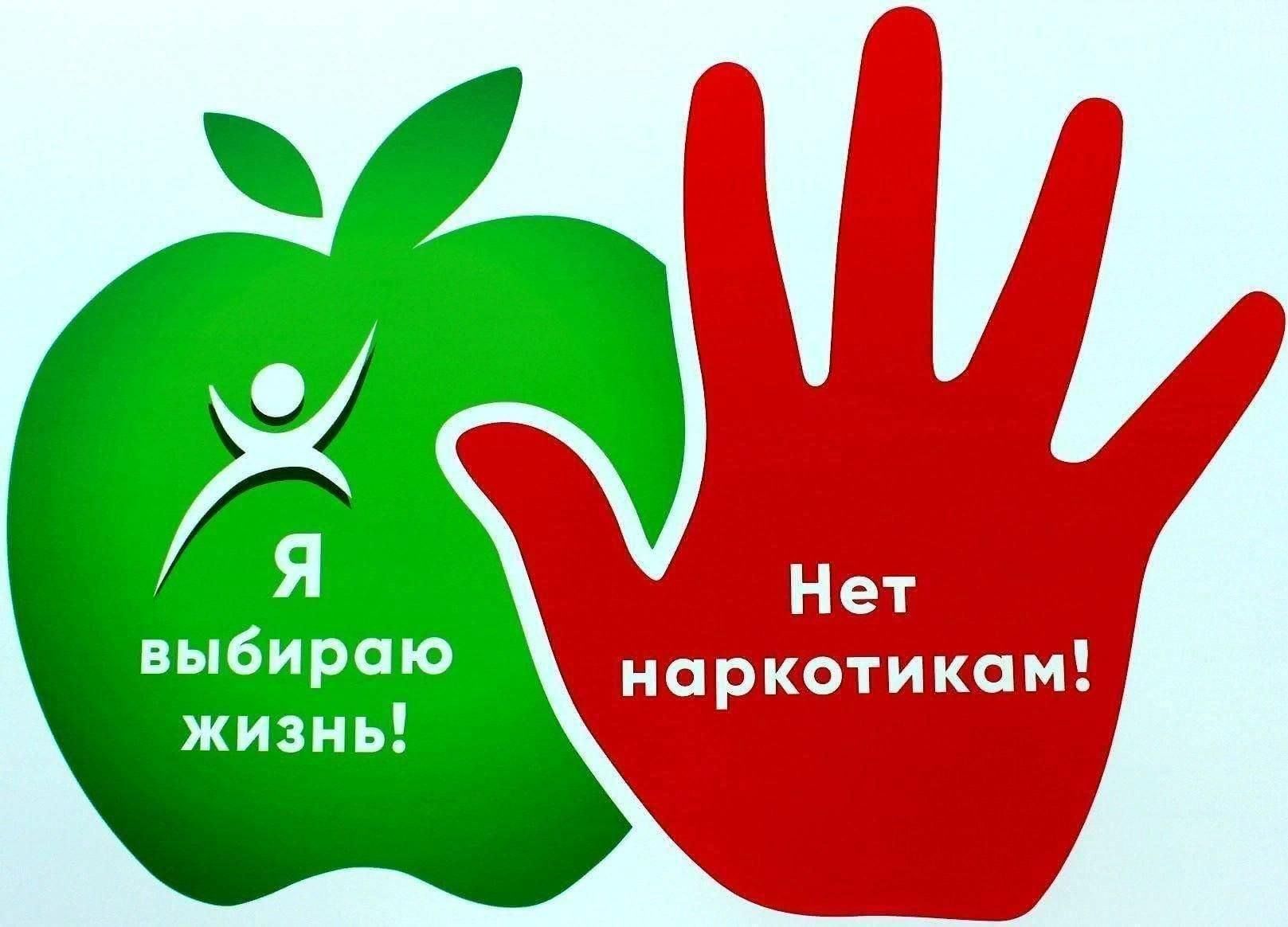 Управление МВД России по Белгородской области информирует..