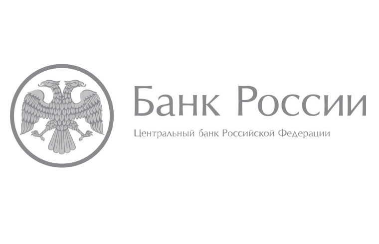 Отделение по Белгородской области Главного управления Центрального банка Российской Федерации по Центральному федеральному округу информирует. Отделение по Белгородской области Главного управления Центрального банка Российской Федерации по Центральному федеральному округу информирует.