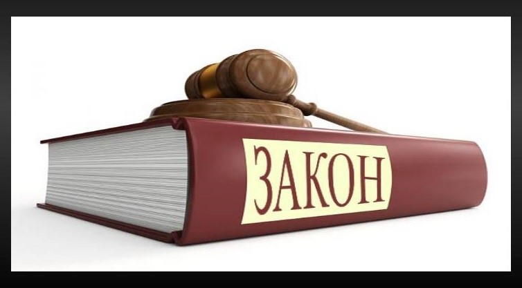 Продажа алкоголя. Продажа алкоголя.