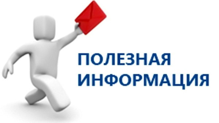 «Оператор «ЦРПТ» 21 марта 2024 года в 12.00 часов запланирован обучающий вебинар с участием представителей Минпромторга России на тему «Новые правила торговли. Запуск разрешительного режима на кассе». «Оператор «ЦРПТ» 21 марта 2024 года в 12.00 часов запланирован обучающий вебинар с участием представителей Минпромторга России на тему «Новые правила торговли. Запуск разрешительного режима на кассе».