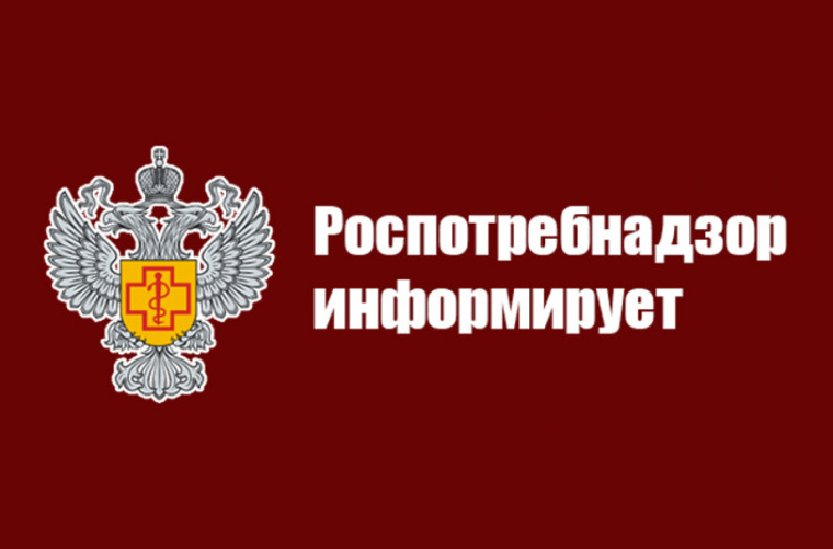 О выявлении в обороте фальсифицированного сливочного масла. О выявлении в обороте фальсифицированного сливочного масла.