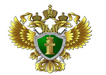 Прокуратура Белгородского района разъясняет. Прокуратура Белгородского района разъясняет.