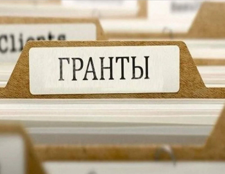 О проведении конкурса. О проведении конкурса.