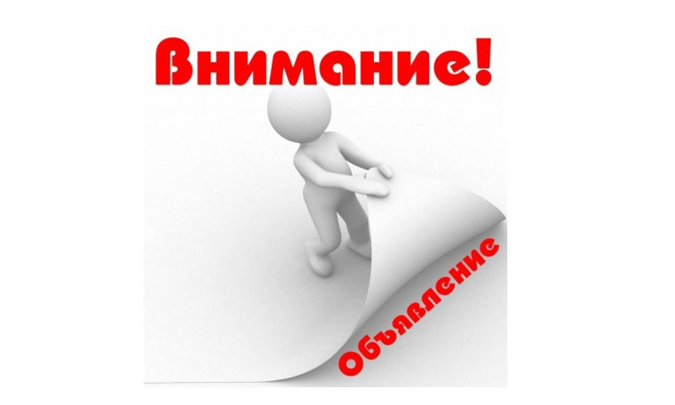 ФГУП "Агропромышленный комплекс "Непецино" требуются рабочие специалисты в области ветеринарии, зоотехнии, инженерии. ФГУП "Агропромышленный комплекс "Непецино" требуются рабочие специалисты в области ветеринарии, зоотехнии, инженерии.