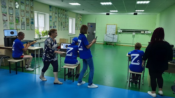 Секторный судья линии мишений. Секторный судья линии мишений.