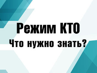 Оперативный штаб в Белгородской области сообщает. Оперативный штаб в Белгородской области сообщает.
