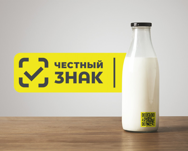 Информационный материал о вступлении в силу требований по маркировке средствами идентификации для предприятий, оказывающих услуги общественного питания. Информационный материал о вступлении в силу требований по маркировке средствами идентификации для предприятий, оказывающих услуги общественного питания.