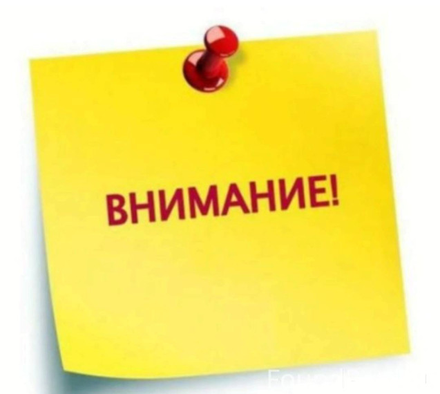 О вступлении в силу требований по маркировке средствами идентификации. О вступлении в силу требований по маркировке средствами идентификации.