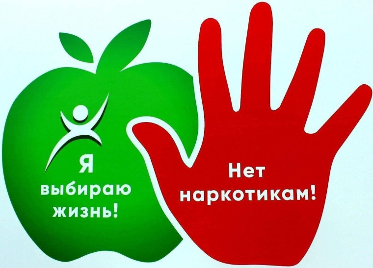 Управление МВД России по Белгородской области информирует.. Управление МВД России по Белгородской области информирует..